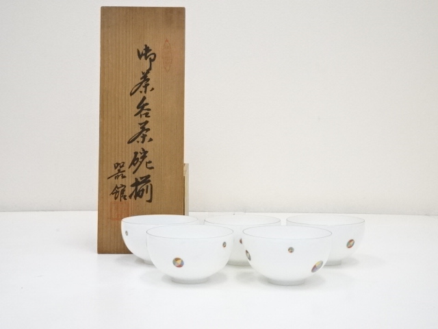 Pottery & Ceramics